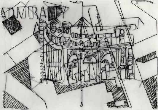 Admiralty Arch Embroidery image 0